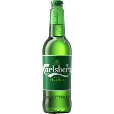 Пиво "Carlsberg", 0.45 л